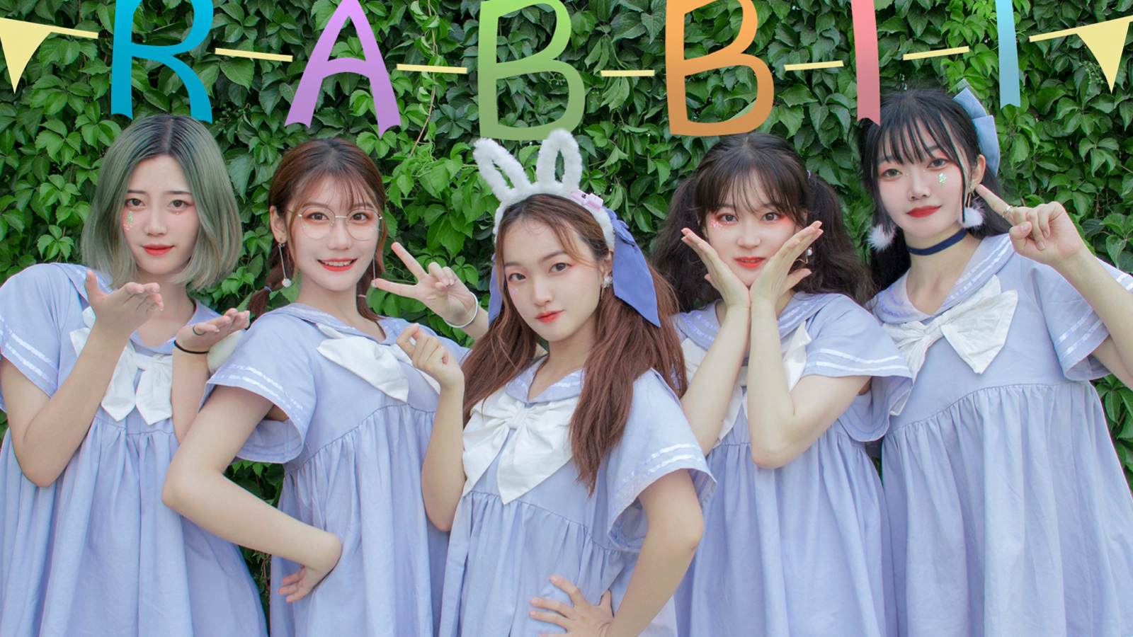 情人节A站发女朋友啦!点击即可领取【rabbit】【元气up!up!】